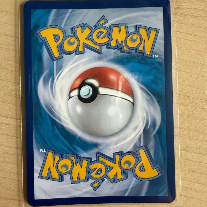 [BUNJANG] Pokemon Infinity Zone Multi-Dino V / 포켓몬카드 무한다이노 V