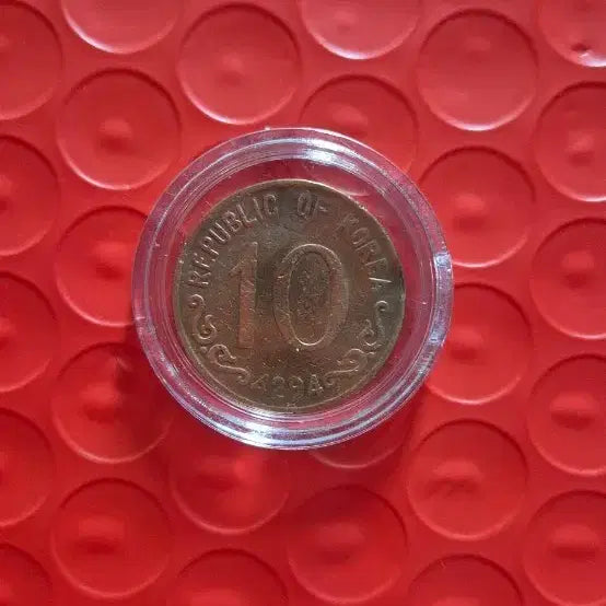 [BUNJANG] 1961 10 Hwan Coin (Dangun Era) / 4294년 (1961년) 10환