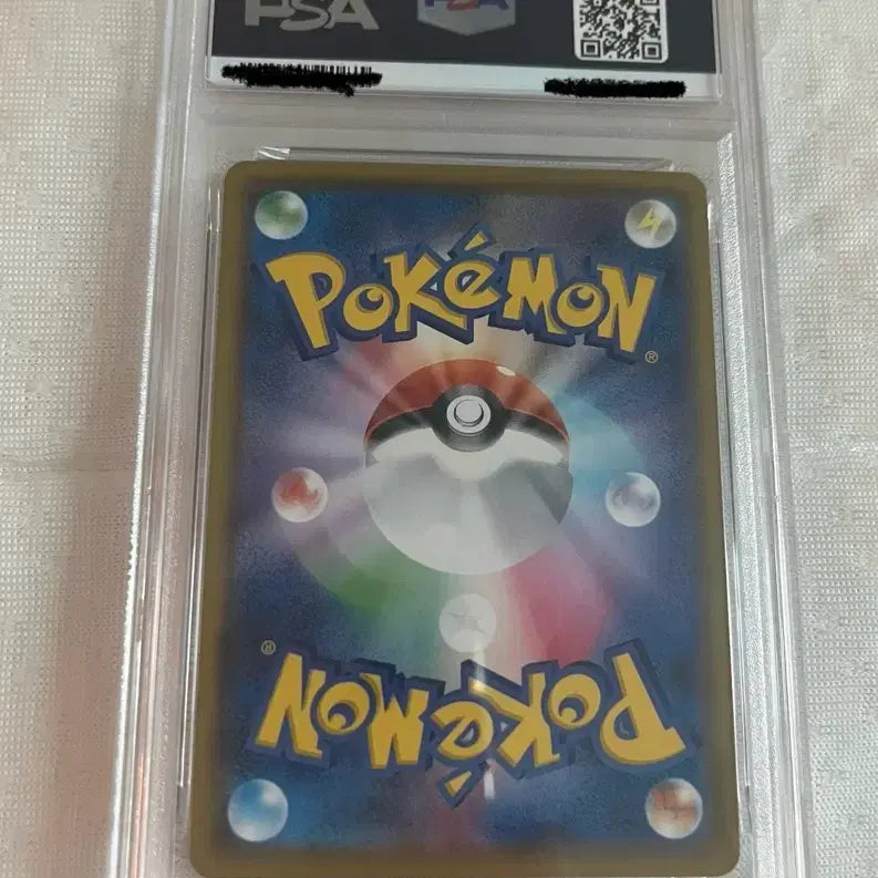 [BUNJANG] Pokemon Card Flying Pikachu 25th Anniversary (PSA 10) / 포켓몬카드 플라잉 피카츄 25주년 (PSA10)