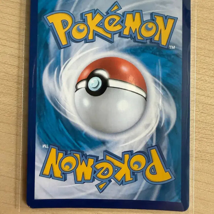 [BUNJANG] Pokemon Che Tum VSTAR / 포켓몬카드 입치트 Vstar