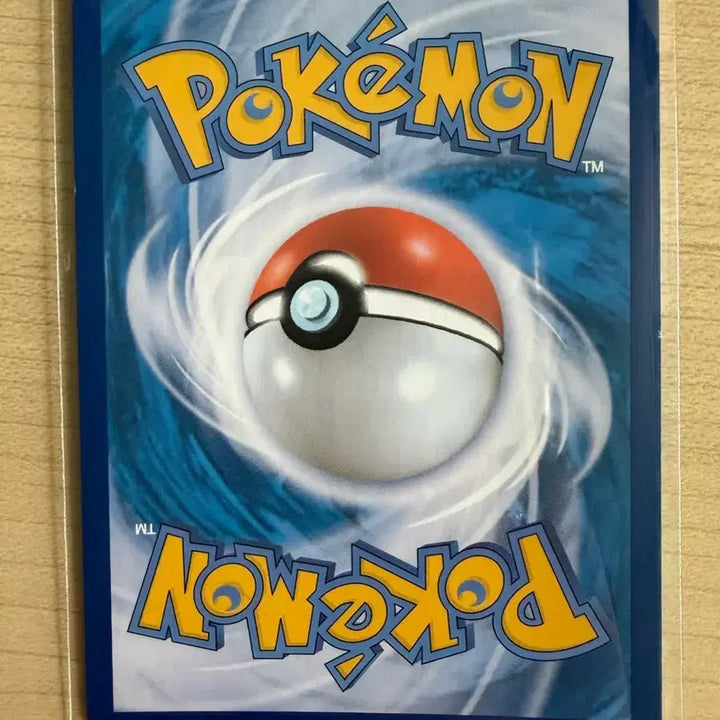 [BUNJANG] Pokemon Origin Palkia Vstar / 포켓몬카드 오리진 펄기아 Vstar