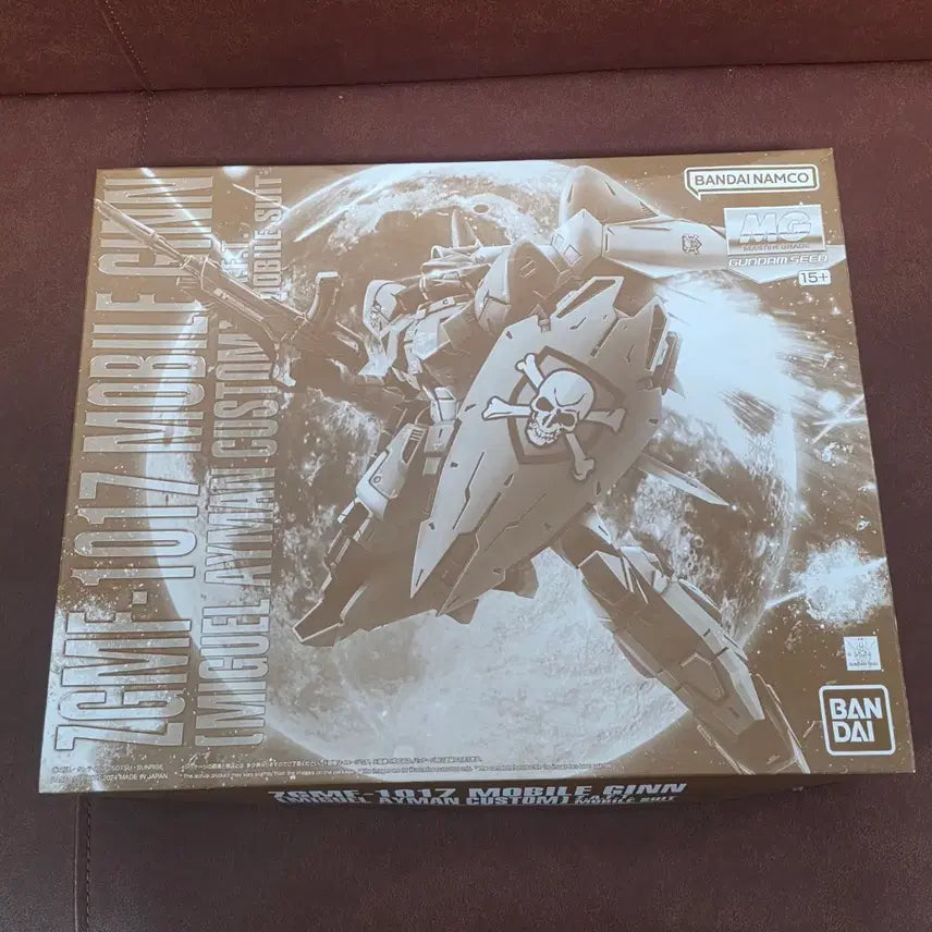 [BUNJANG] MG MobleJean Miguel AimanG Mi-gae-bong (Sealed) / MG 모빌진 미겔 아이만기 미개봉 판매합니다.