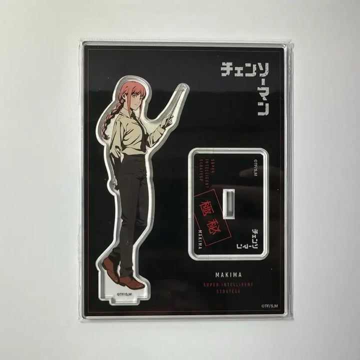 [BUNJANG] Chainsaw Man Makima Intelli Acrylic Stand Diorama / 체인소맨 초인텔리 마키마 아크릴 스탠드 굿즈 디오라마