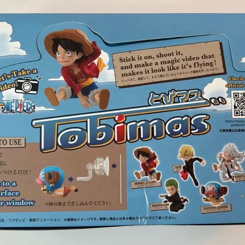 [BUNJANG] MegaHouse One Piece Tobu Masu Figures (Set of 6) - Sealed / (미개봉) 6종 원피스 토비마스 피규어 루피 쵸파 조로 상디 가챠