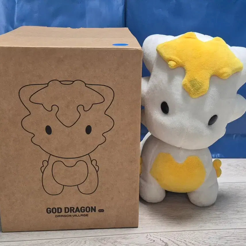 [BUNJANG] Dragon Village Ancient Dragon Signature Doll Limited Edition / 드래곤 빌리지 고대신룡 시그니처 인형 (한정판)