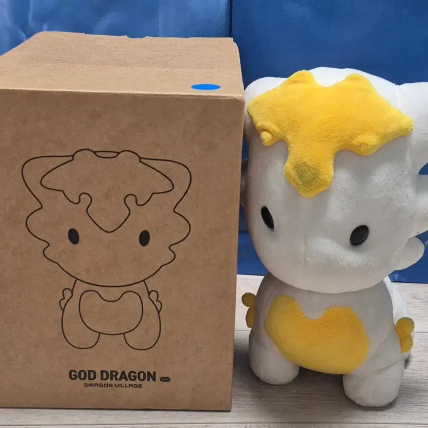 [BUNJANG] Dragon Village Ancient Dragon Signature Doll Limited Edition / 드래곤 빌리지 고대신룡 시그니처 인형 (한정판)
