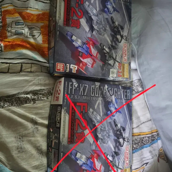 [BUNJANG] Bandai Hobby MG Core Fighter F-2 Color Clear Ichiban Kuji / 건담 건프라 이치방구치 MG 코어파이터 F-2 컬러클리어