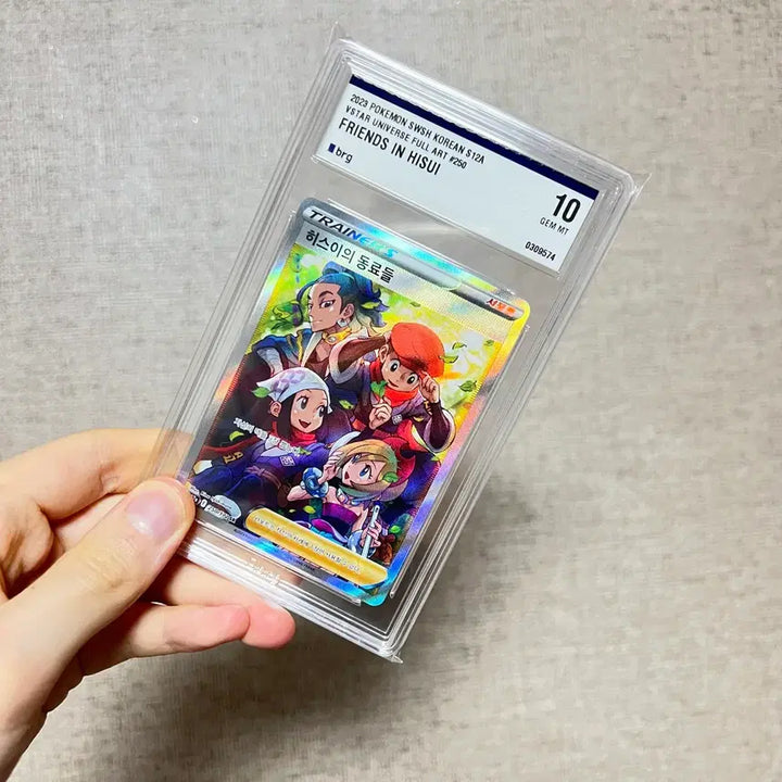 [BUNJANG] Pokemon Card Hisuian Supporters SR BRG10 / 포켓몬카드 히스이의 동료들 sr brg10