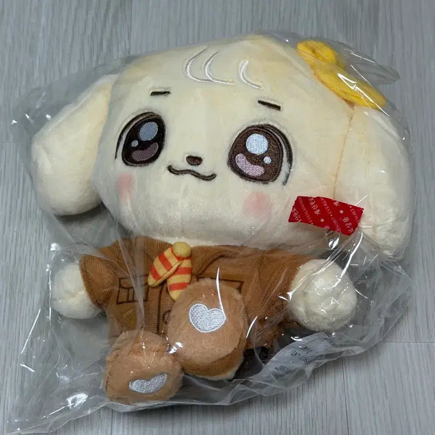 [BUNJANG] IVE Yujin Everland 01 Mini Plush / (미개봉) 아이브 ive 에버랜드 01미니브 캐스트 플러시 안유진 강안지