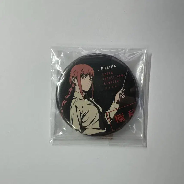 [BUNJANG] Chainsaw Man Makima Intellect Can Badge / 체인소맨 초인텔리 마키마 캔뱃지