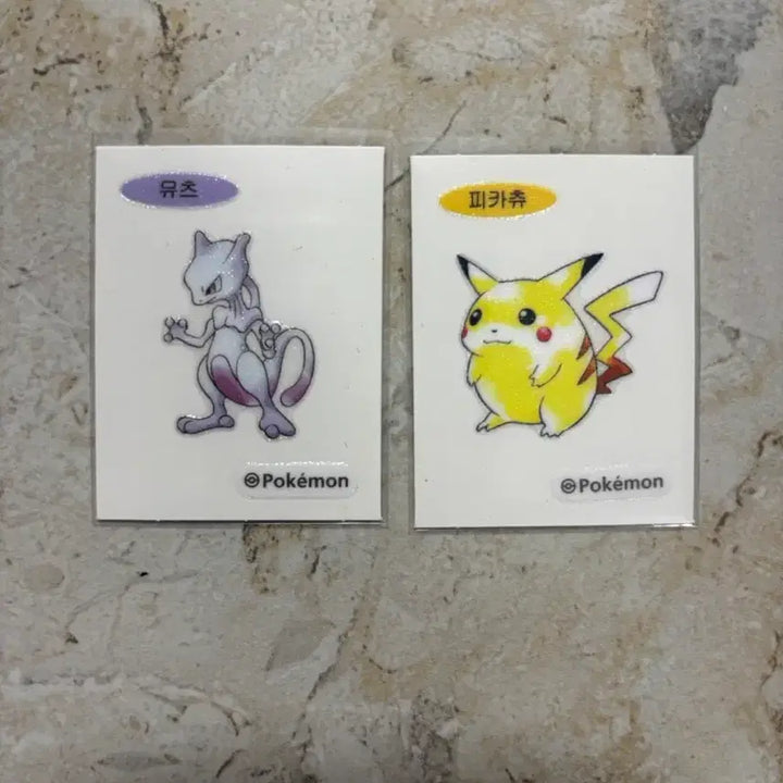 [BUNJANG] Pokemon 30th Anniversary Sticker Collection Bundle / 포켓몬 30주년 띠부씰 팔아요 아트워크 띠부띠부씰 아트웍 뮤츠 피카츄