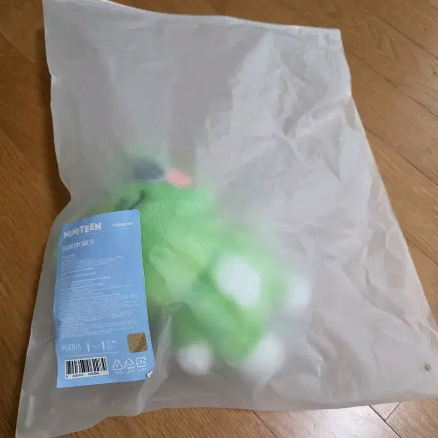 [BUNJANG] SEVENTEEN MingTing Plush Toy Keychain / 세븐틴 미니틴 팝업 플러시 토이 키링 판매