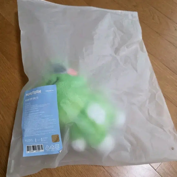 [BUNJANG] SEVENTEEN MingTing Plush Toy Keychain / 세븐틴 미니틴 팝업 플러시 토이 키링 판매
