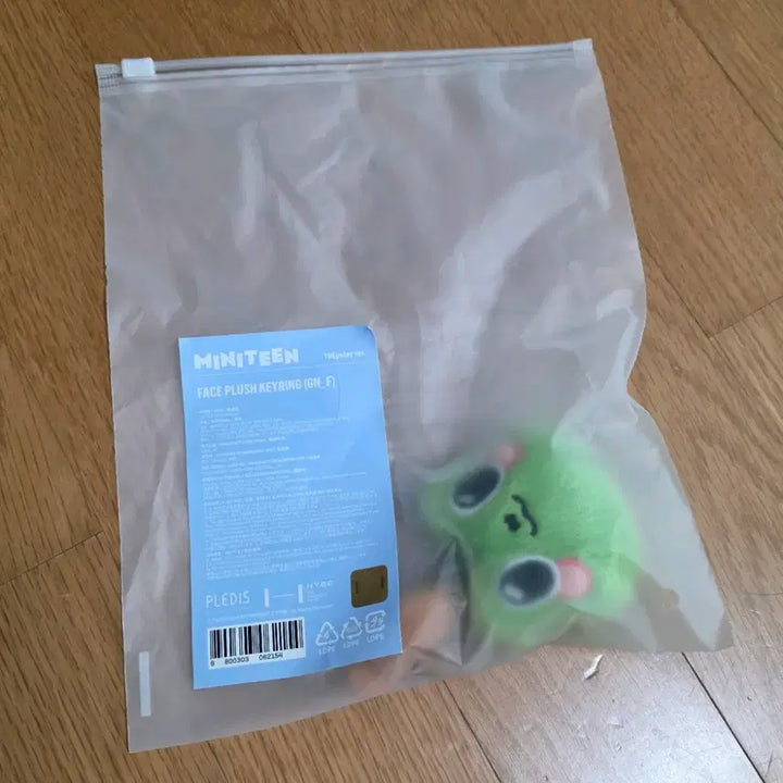 [BUNJANG] SEVENTEEN MingTing Plush Toy Keychain / 세븐틴 미니틴 팝업 플러시 토이 키링 판매