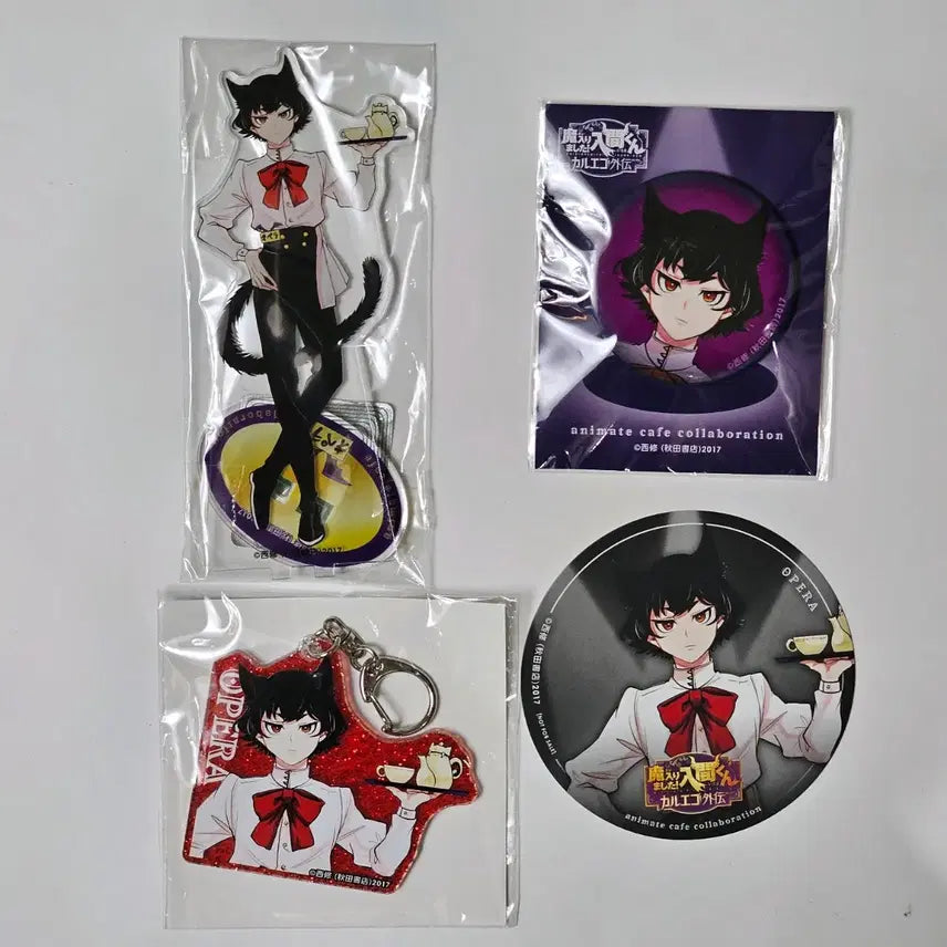 [BUNJANG] Akuyaku Nyumon Karuego Outer Story Animate Collaboration Cafe Student Opera Acrylic Stand Keychain / 악입문 카르에고 외전 애니메이트 콜라보카페 학생 오페라 아크릴스탠드 키링