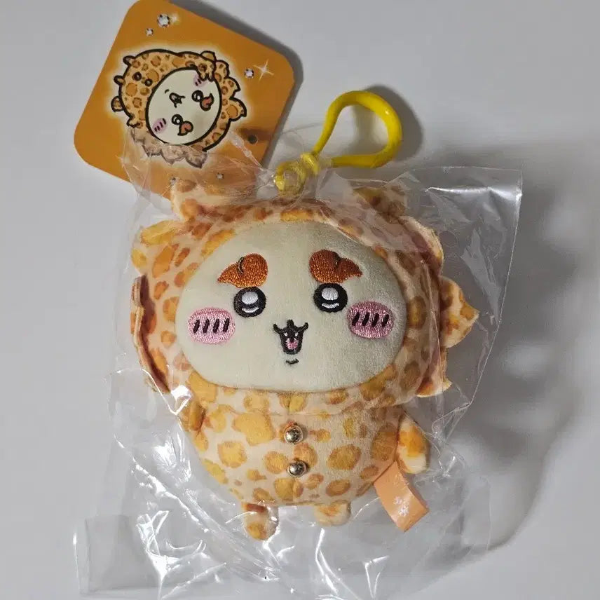 [BUNJANG] Chikawa Tiger Pajama Mascot / 돈키호테 호피 파자마 시사 시샤 마스코트 치이카와