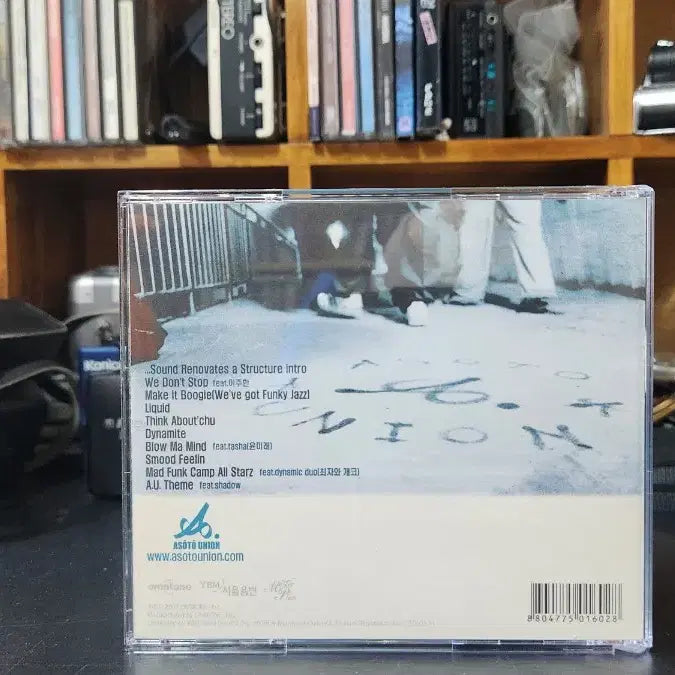 [BUNJANG] ASOTO UNION 1st Album CD / 아소토 유니언 1집 CD
