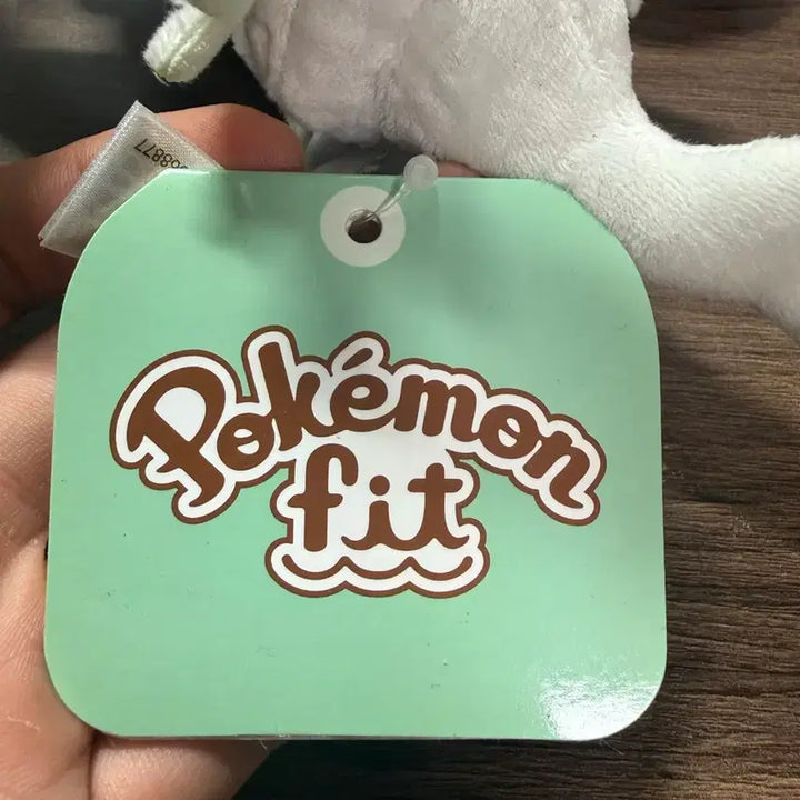 [BUNJANG] Pokemon Center Limited Reshiram Fit Plush / 포켓몬 센터 한정 레시라무 fit 인형 정품