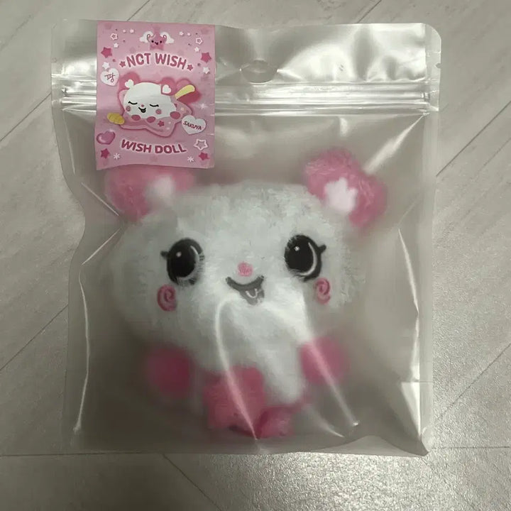 [BUNJANG] NCT WISH Sakurya Plush Doll (Pangyi First Edition) / NCT WISH 엔시티 위시 사쿠야 인형 위시돌 팡이 초판