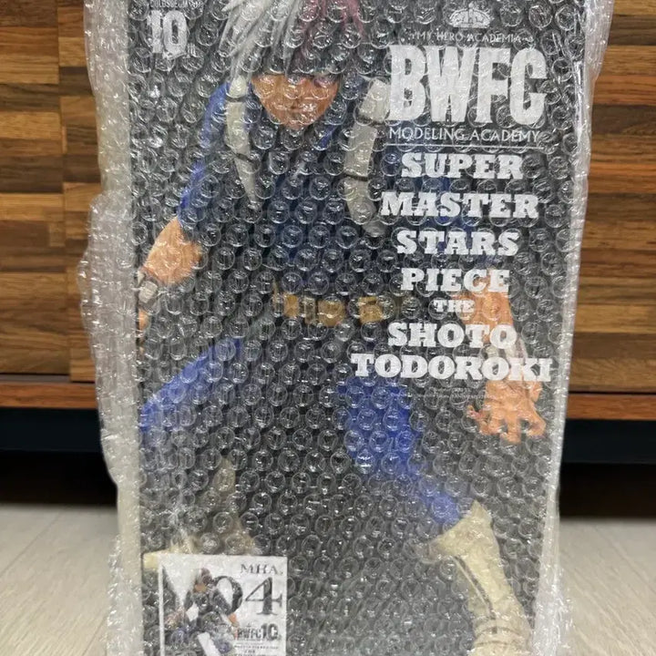 [BUNJANG] BWFC Shoto Todoroki Figure (Sealed) / 미개봉/ BWFC 도토로키 쇼토 피규어