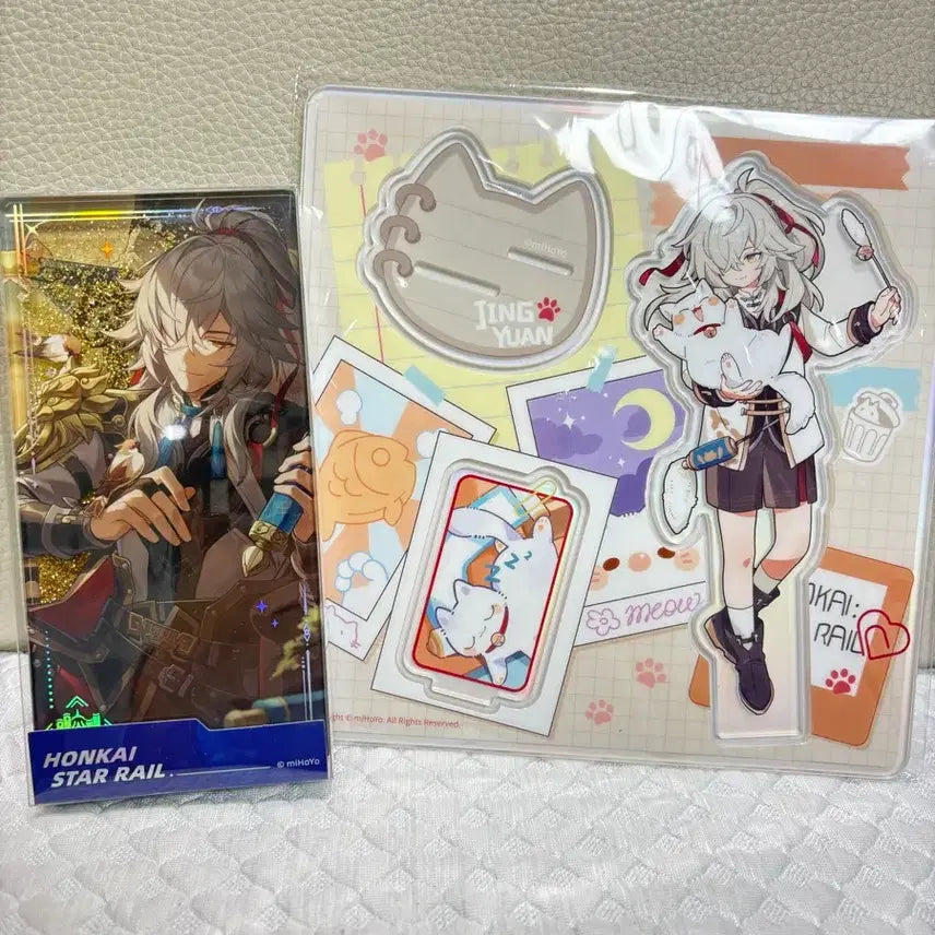 [BUNJANG] Honkai Star Rail Ruan Mei Bundle Set / 붕괴 스타레일 경원 굿즈 일괄