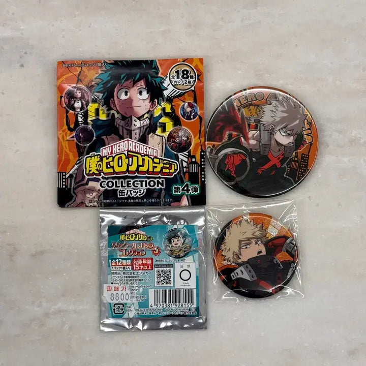 [BUNJANG] My Hero Academia Bakugo Glitter Can Badge Set (Jump Shop Collection, 3rd Edition) / 나히아 히로아카 바쿠고 글리터 캔뱃지 3탄 점프샵 콜렉션 원화 캔뱃지