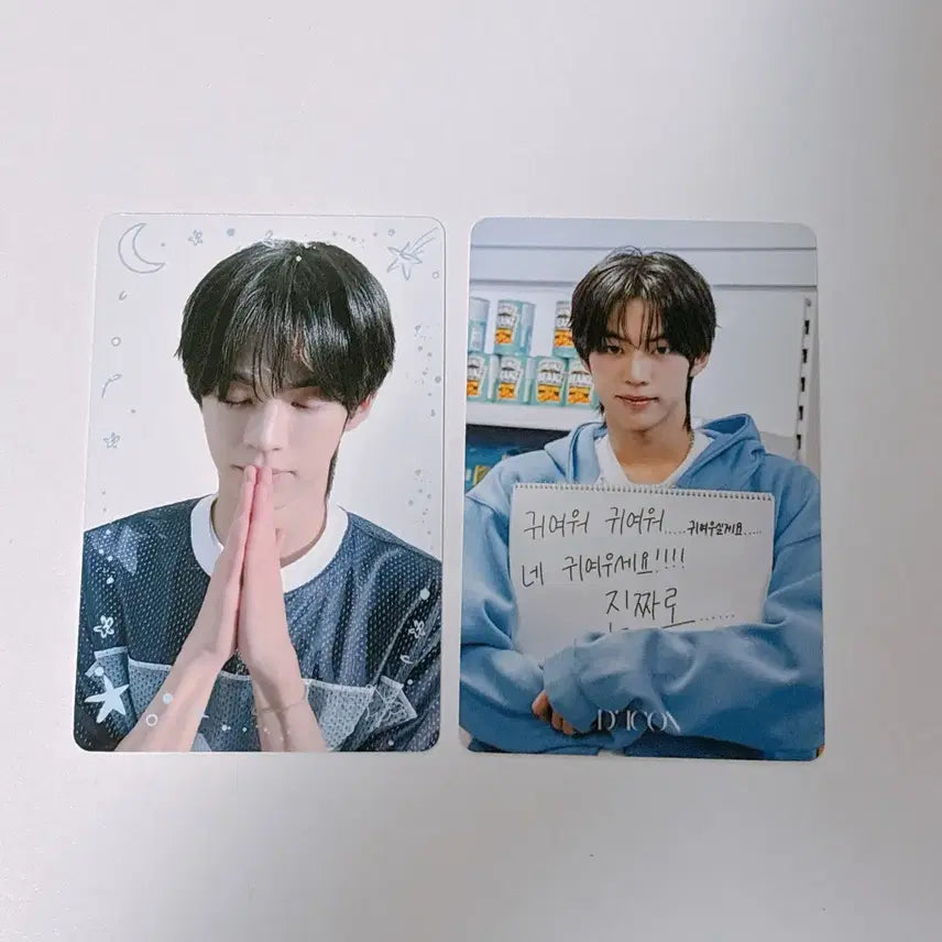 [BUNJANG] TWS Dohoon Dicon Photocard / 투어스 도훈 디아이콘 포카