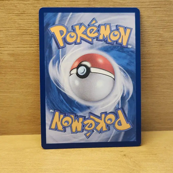 [BUNJANG] Pokemon Mamoswine ex Trading Card / [포켓몬스터](200원)포켓몬 카드 맘모꾸리ex