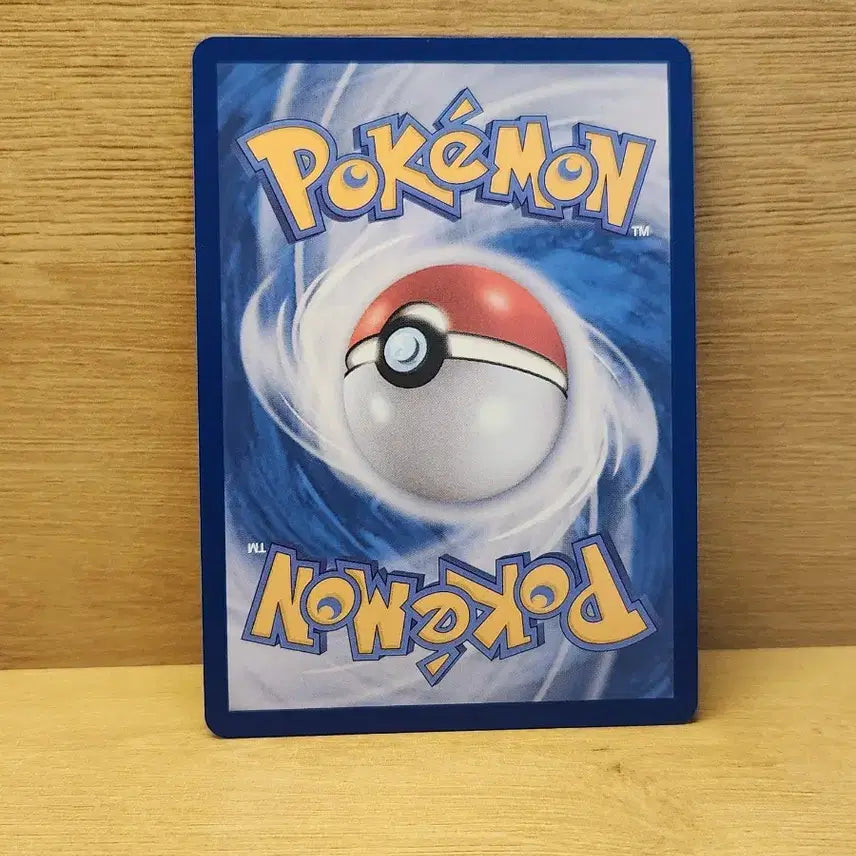 [BUNJANG] Pokemon Mamoswine ex Trading Card / [포켓몬스터](100원)포켓몬 카드 맘모꾸리ex