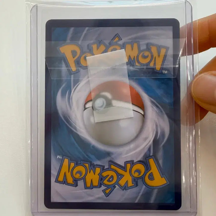 [BUNJANG] Pokemon Card Shadow Rider Calyrex V SR / 포켓몬 카드 백마 버드렉스 V SR