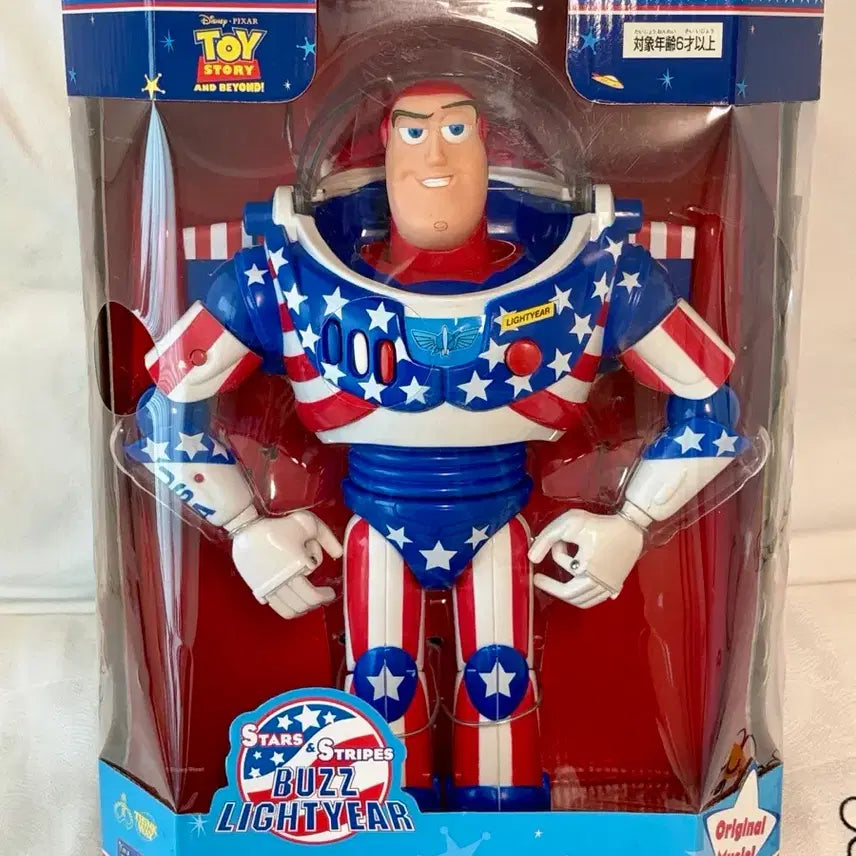 [BUNJANG] Toy Story Buzz Lightyear (American Flag Version) / 토이스토리 성조기 버즈