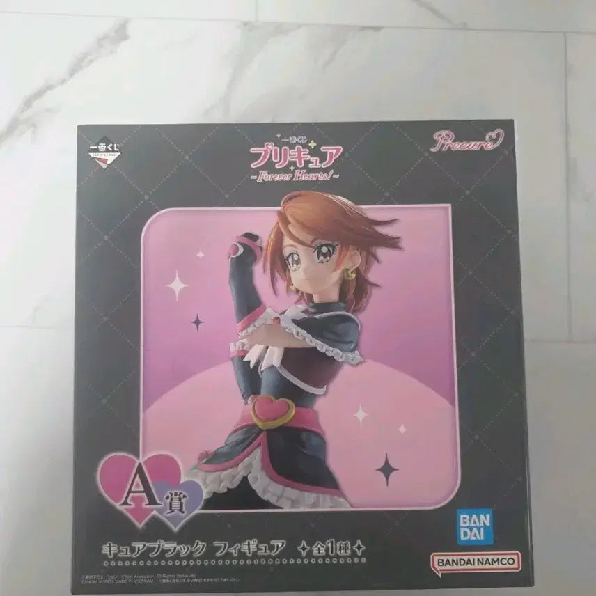 [BUNJANG] Precure Cure Black Figure / 프리큐어 A상 피규어 판매합니다