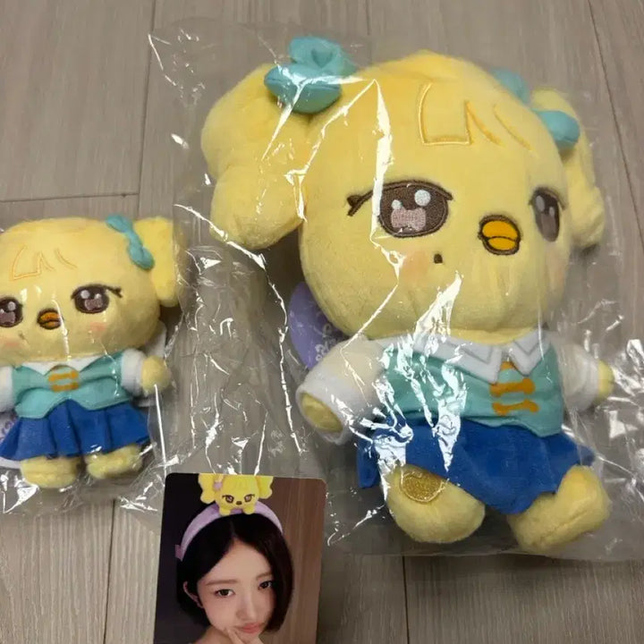 [BUNJANG] IVE MiniBrb Everland Rei Plush Doll &amp; Keychain Bundle with 70,000 KRW POB Photocard / 아이브 미니브 에버랜드 레이 플러시인형, 인형키링, 7만원 특전 포카