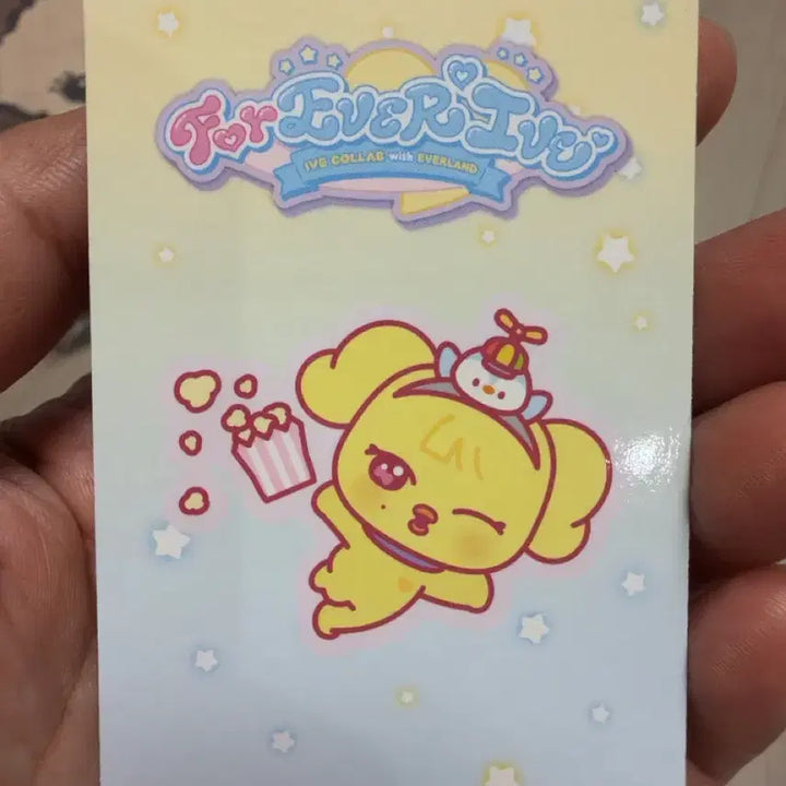 [BUNJANG] IVE MiniBrb Everland Rei Plush Doll &amp; Keychain Bundle with 70,000 KRW POB Photocard / 아이브 미니브 에버랜드 레이 플러시인형, 인형키링, 7만원 특전 포카