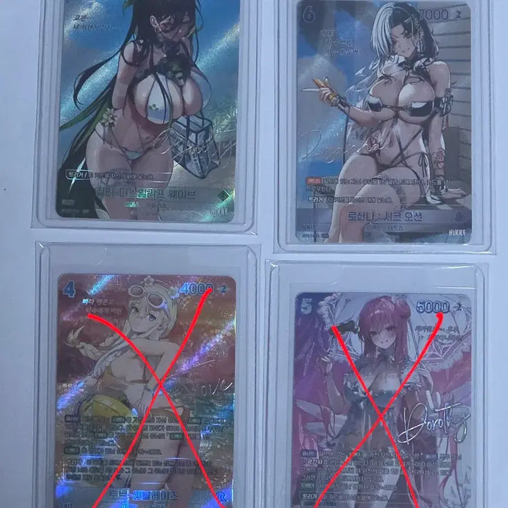 [BUNJANG] Nivelarena Swimsuit Signed Card / 니벨아레나 수영복 싸인 카드