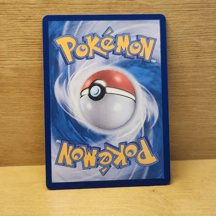 [BUNJANG] Pokemon Card Victini R / [포켓몬스터] 포켓몬 카드 비크티니 R