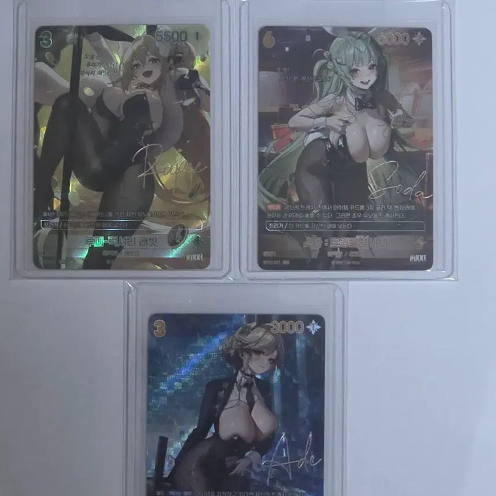 [BUNJANG] Nibel Arena Bunny Girl Signed Card Set / 니벨아레나 바니걸 싸인 카드
