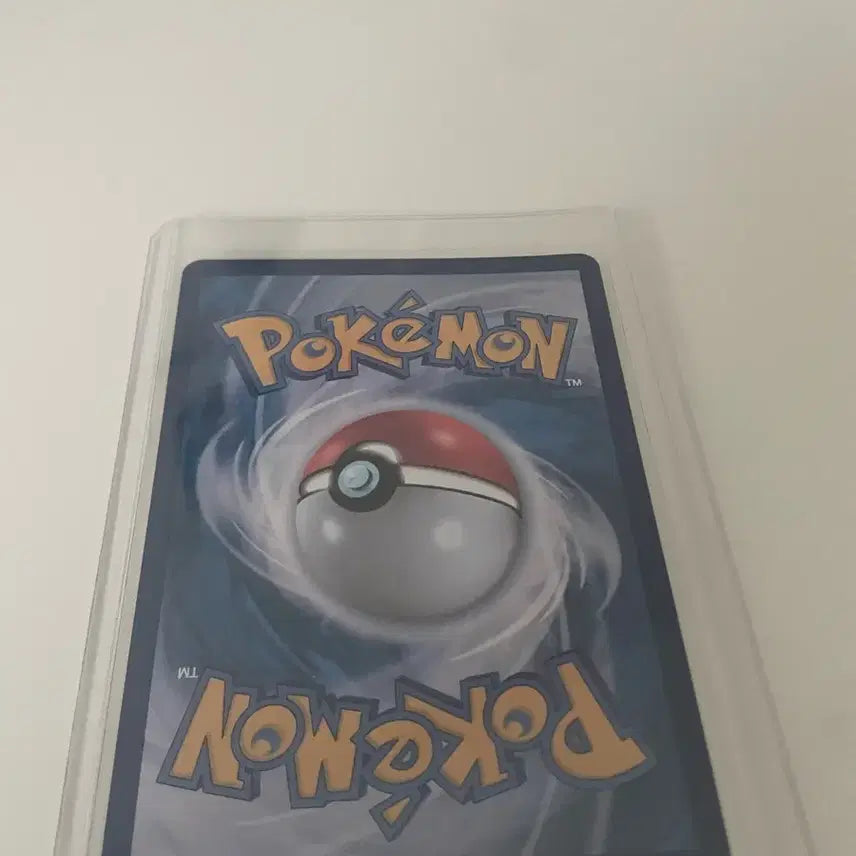 [BUNJANG] Mega Sceptile EX Korean Edition Pokemon Card / 메가개굴닌자 EX 한국판 포켓몬  카드 (최저 /급처가