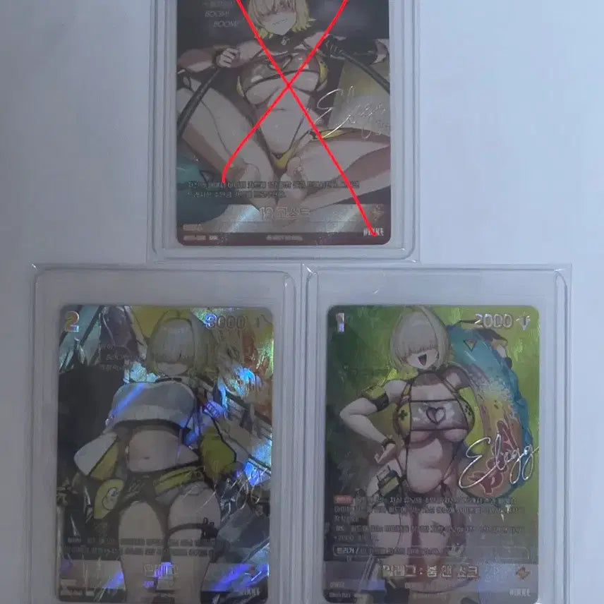 [BUNJANG] Nibel Arena Illeg Signed Card Set / 니벨아레나 일레그 싸인 카드