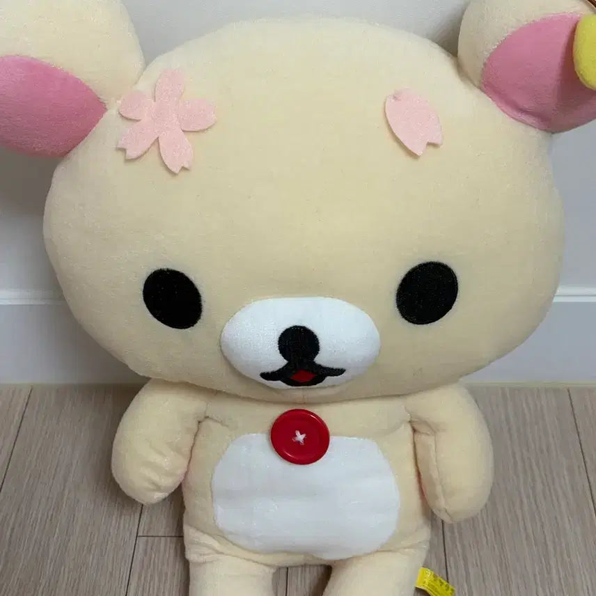 [BUNJANG] Vintage Rilakkuma 30cm Plush Doll / [빈티지] 코리락쿠마 30cm 인형