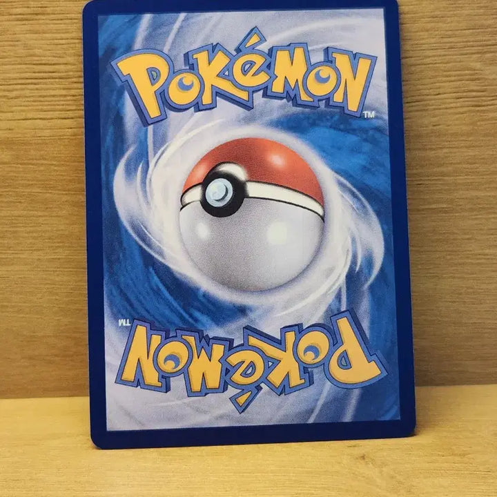 [BUNJANG] Pokemon Card Koisari AR / [포켓몬스터] 포켓몬 카드 꼬지보리 ar