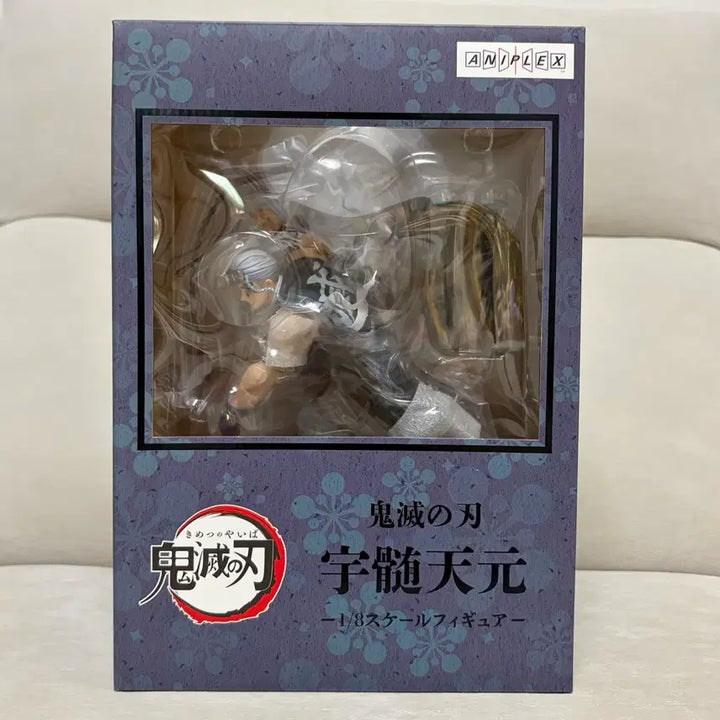 [BUNJANG] Aniplex Uzui Tengen 1/8 Scale Figure (Sealed) / 미개봉택포) 귀멸의칼날 귀칼 우즈이 텐겐 애니플렉스 피규어