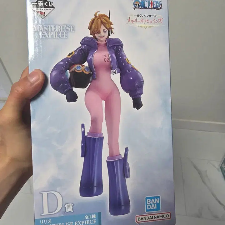 [BUNJANG] One Piece Ichiban Shoji Prize D - Reiju Figure / 원피스 피규어 제일복권 D상 릴리스 판매합니다
