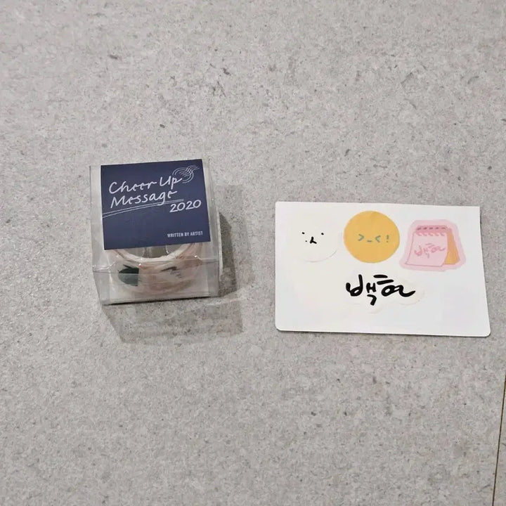 [BUNJANG] EXO Baekhyun Official Handwritten Roll Masking Tape (Sealed) / exo 미개봉 엑소 백현 공식 손글씨 롤 마스킹 테이프