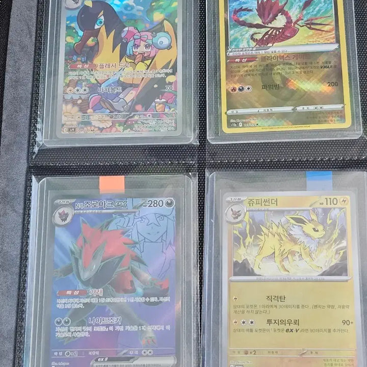 [BUNJANG] Pokemon Japanese &amp; Korean Cards / 포켓몬스터 카드 한판, 일판 판매합니다 !