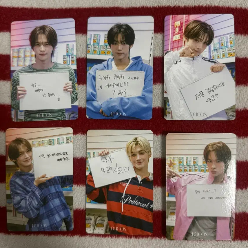 [BUNJANG] TWS DICON Sketchbook Photocard Bundle Set / 디아이콘 투어스 스케치북포카 세트