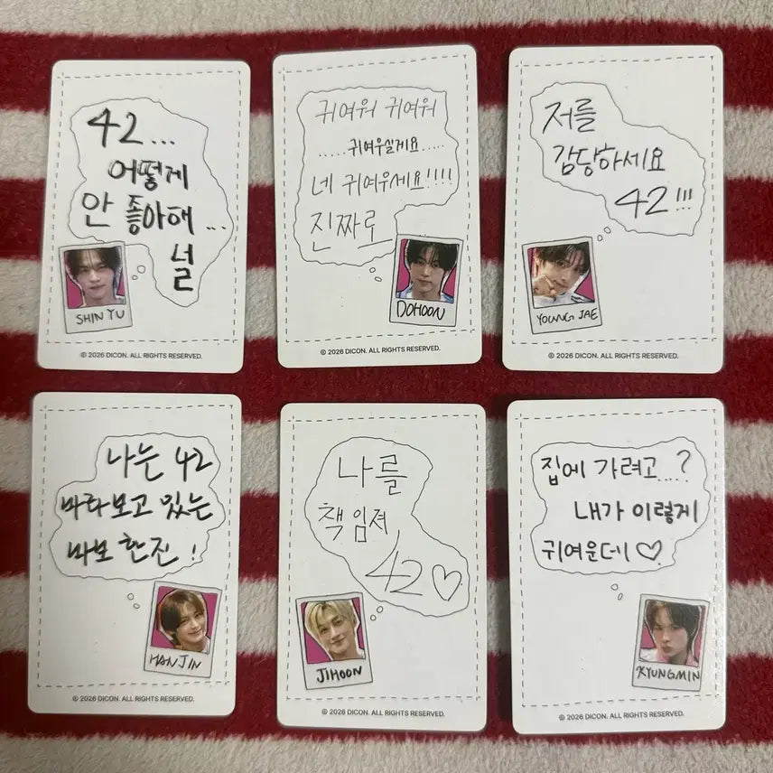 [BUNJANG] TWS DICON Sketchbook Photocard Bundle Set / 디아이콘 투어스 스케치북포카 세트
