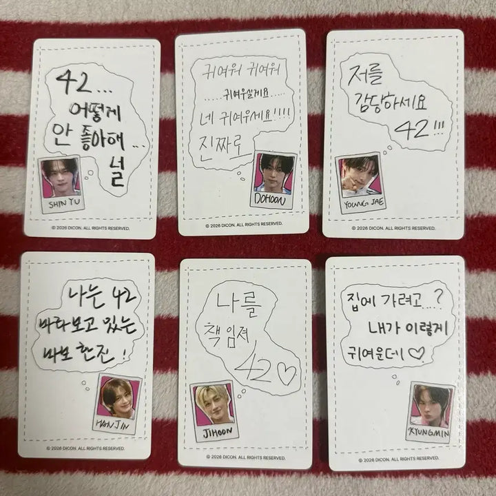 [BUNJANG] TWS DICON Sketchbook Photocard Bundle Set / 디아이콘 투어스 스케치북포카 세트
