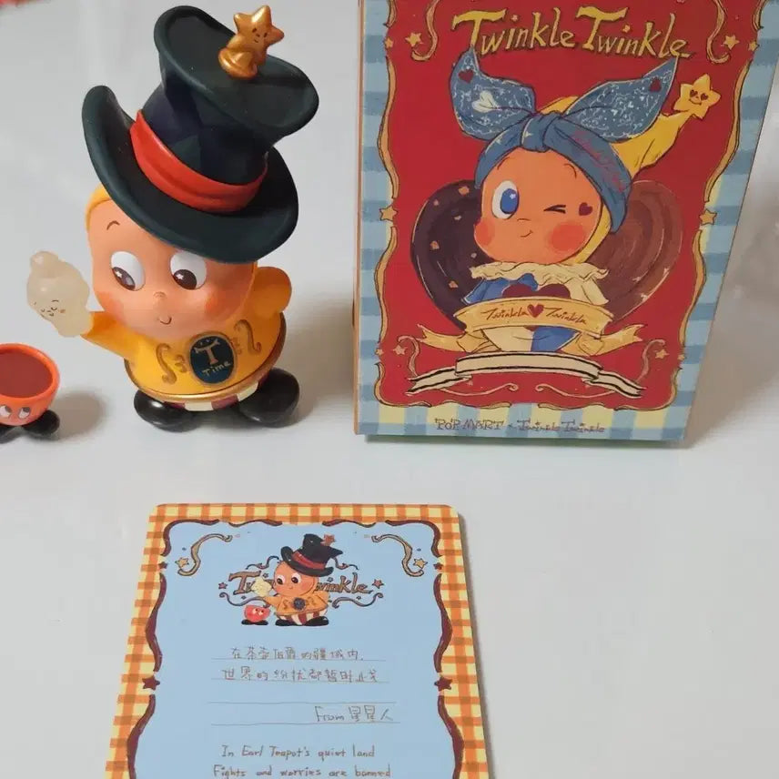 [BUNJANG] Little Star Delicious Bite Series Earl Teapot / 작은별 맛있는 한 입 시리즈 얼 티팟
