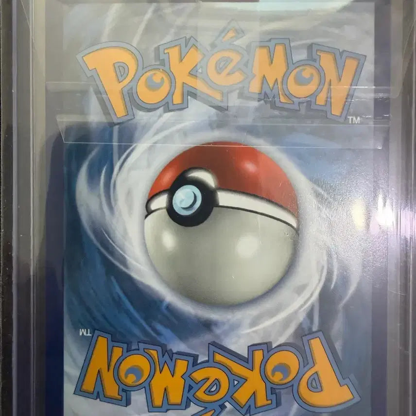 [BUNJANG] Pokemon 25th Anniversary McDonald&